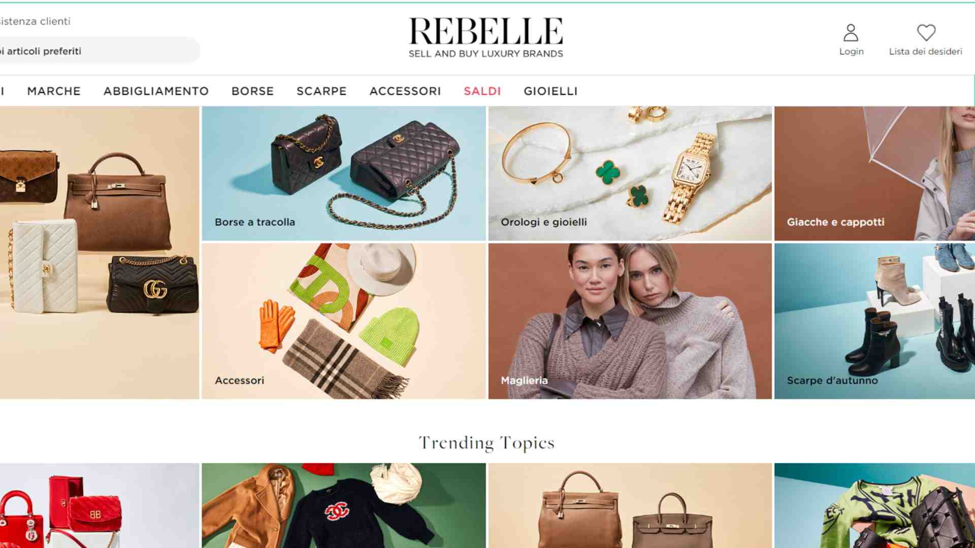 Immagine di L'e-commerce moda ristruttura. Vinted assorbe Rebelle
