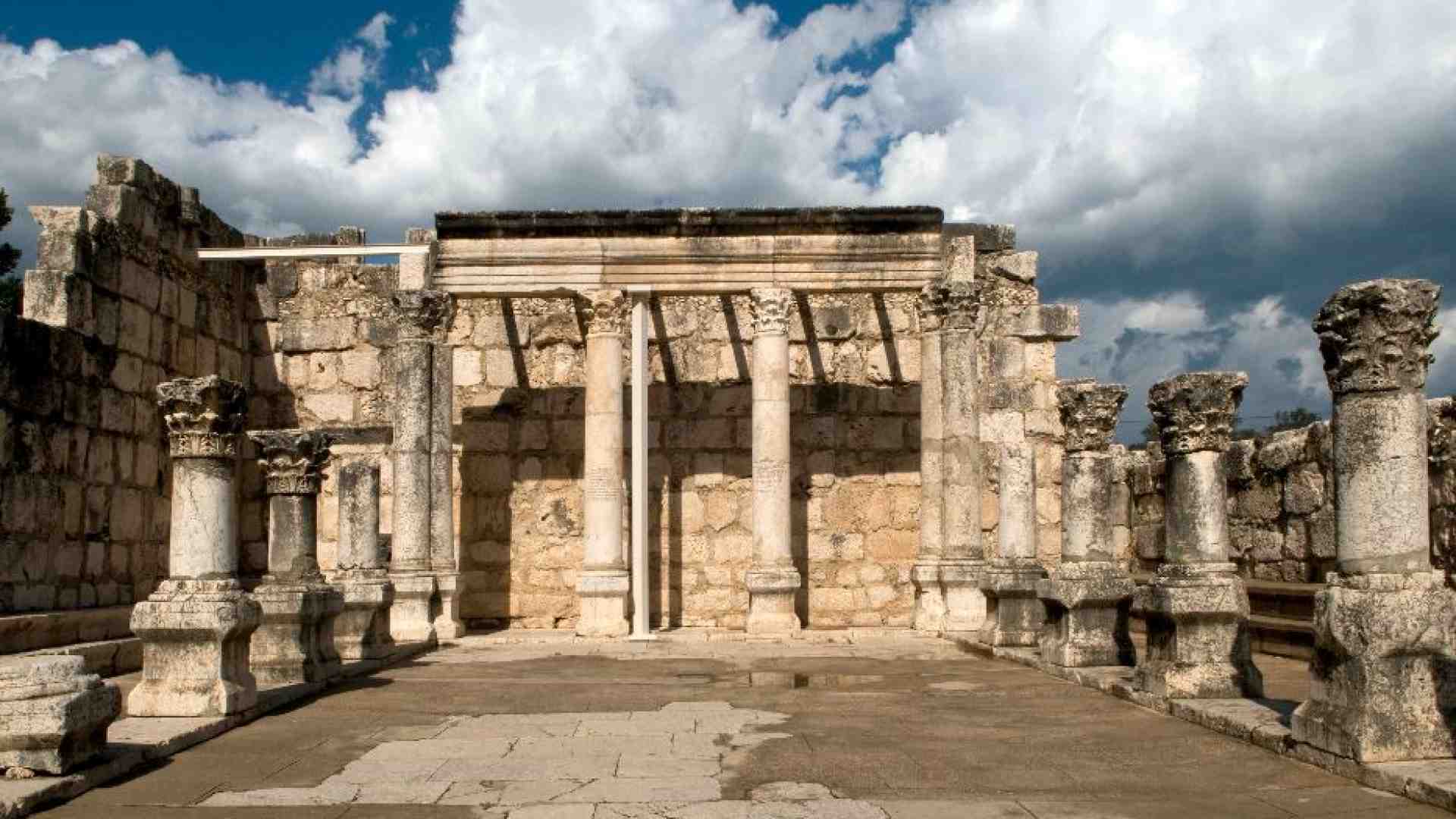 Immagine di Il Vangelo letto dagli ebrei, fondamentale per i cristiani
