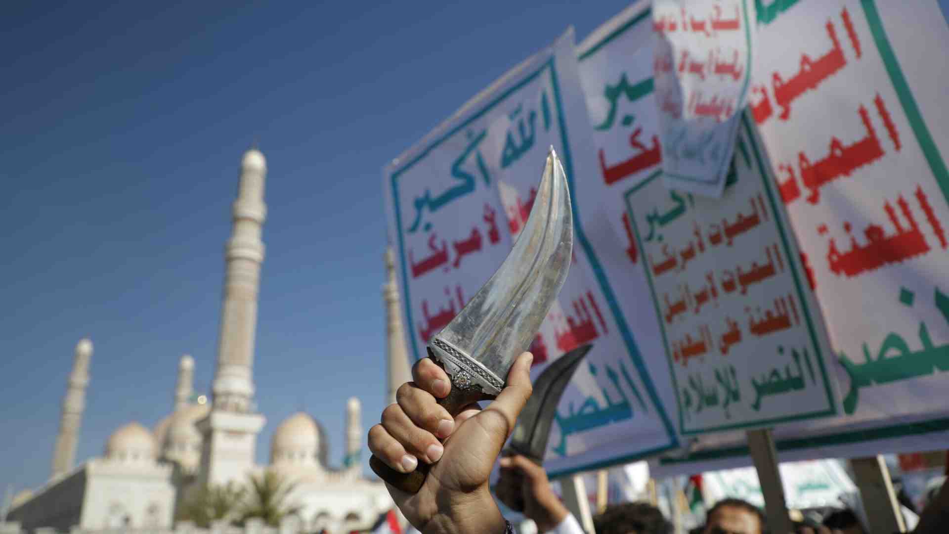 Immagine di Com'è che gli houthi affascinano così tanto