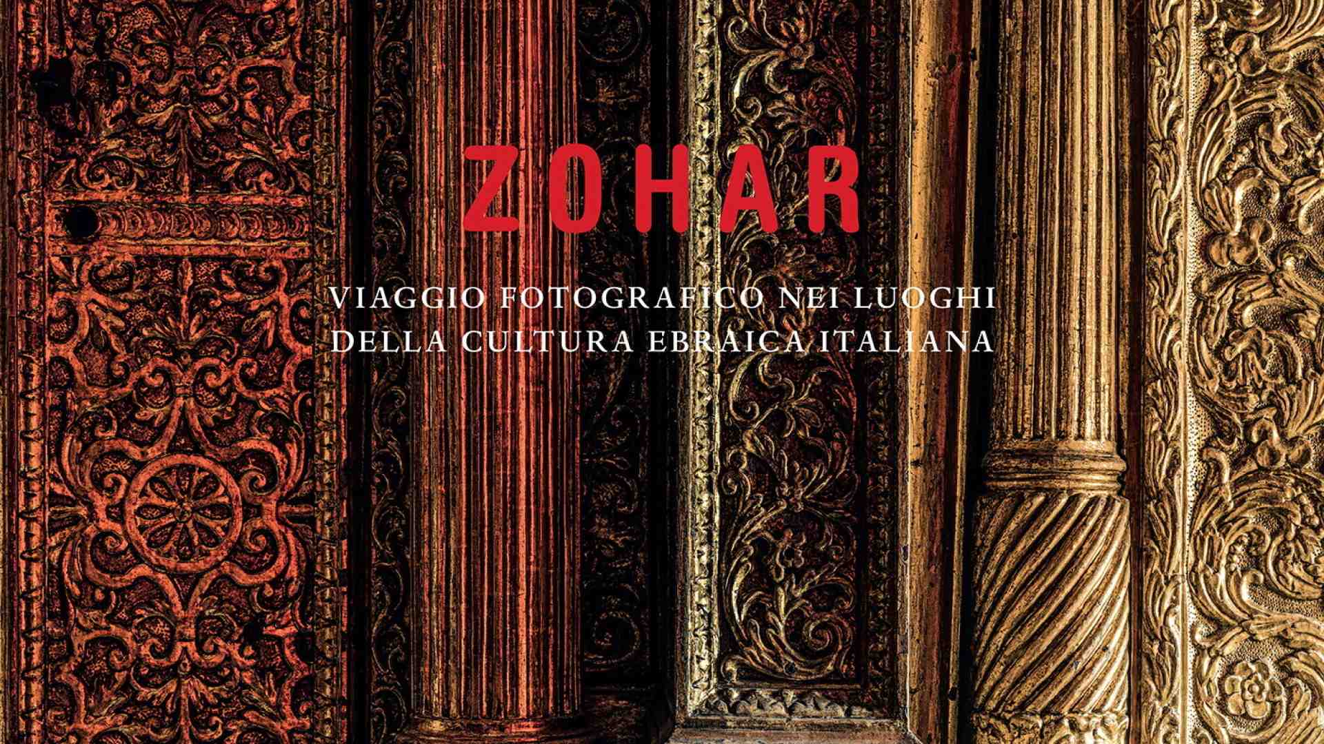 Immagine di Malinconici splendori dell’ebraismo in Italia. Oggi, un libro necessario