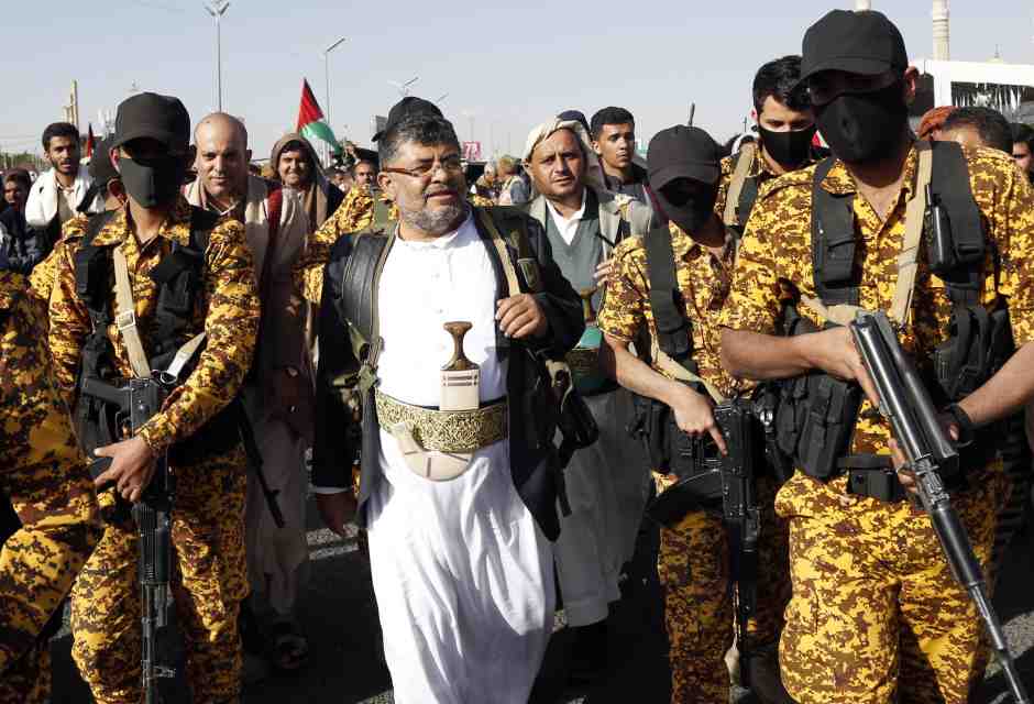 Mohamed Ali al Houthi - Getty images&nbsp;<br />