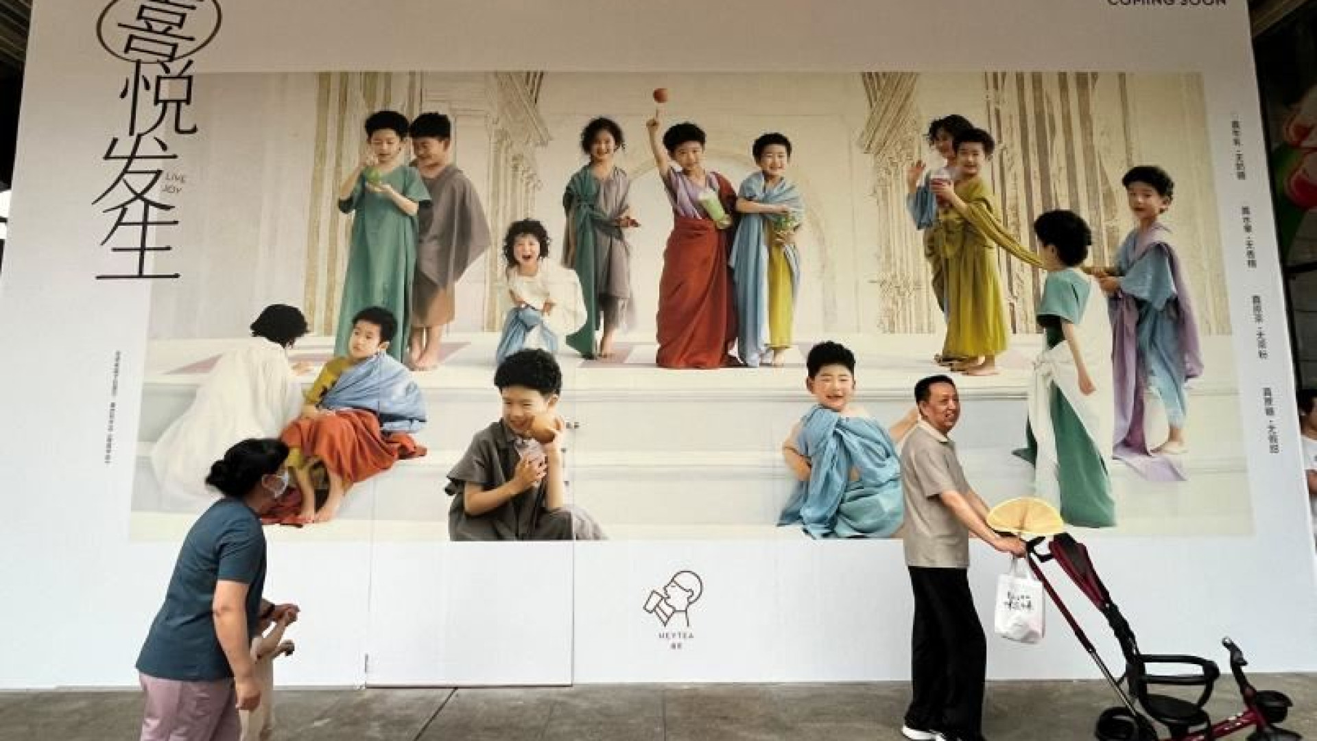 Immagine di La Cina in cucina: dal figlio unico al figlio per sempre (e a tempo pieno)