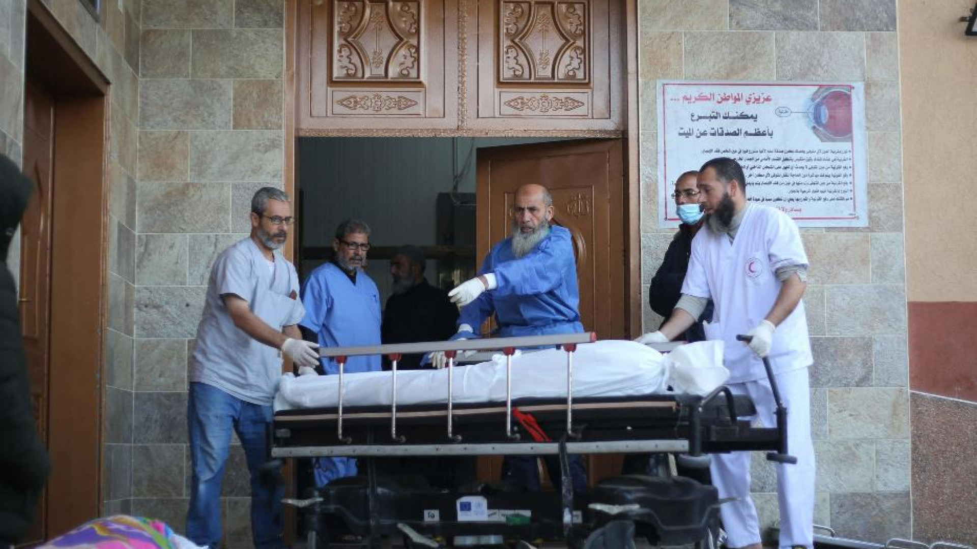 Immagine di Colpito a Gaza un rifugio di Medici Senza Frontiere