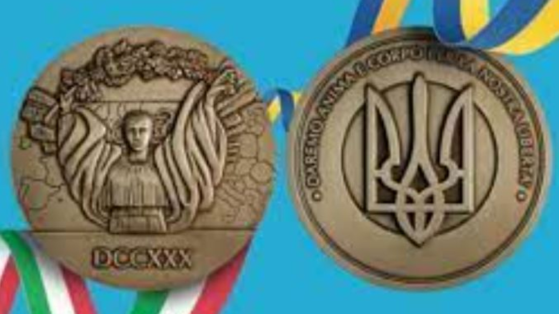 Immagine di Una medaglia della Zecca per la resistenza ucraina