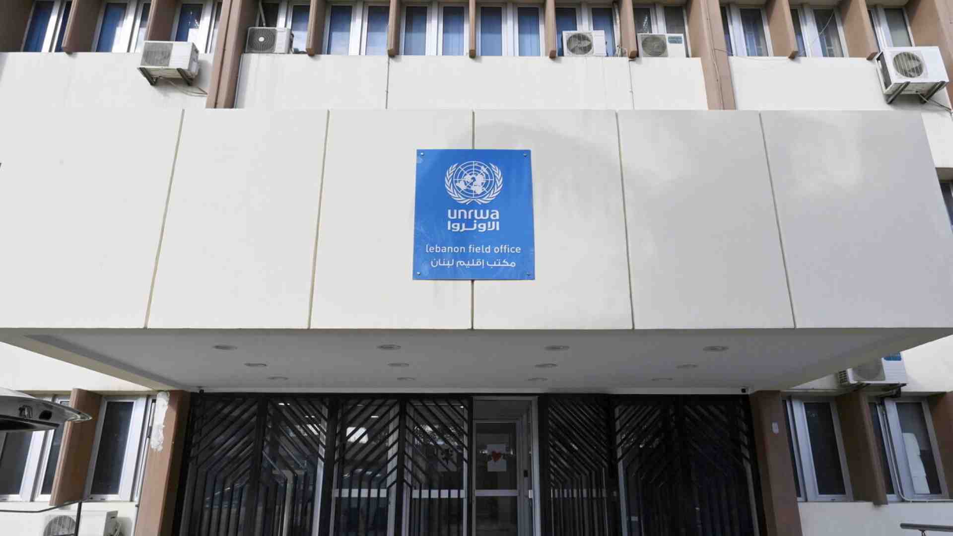 Immagine di Il problema è Hamas, non l’Unrwa