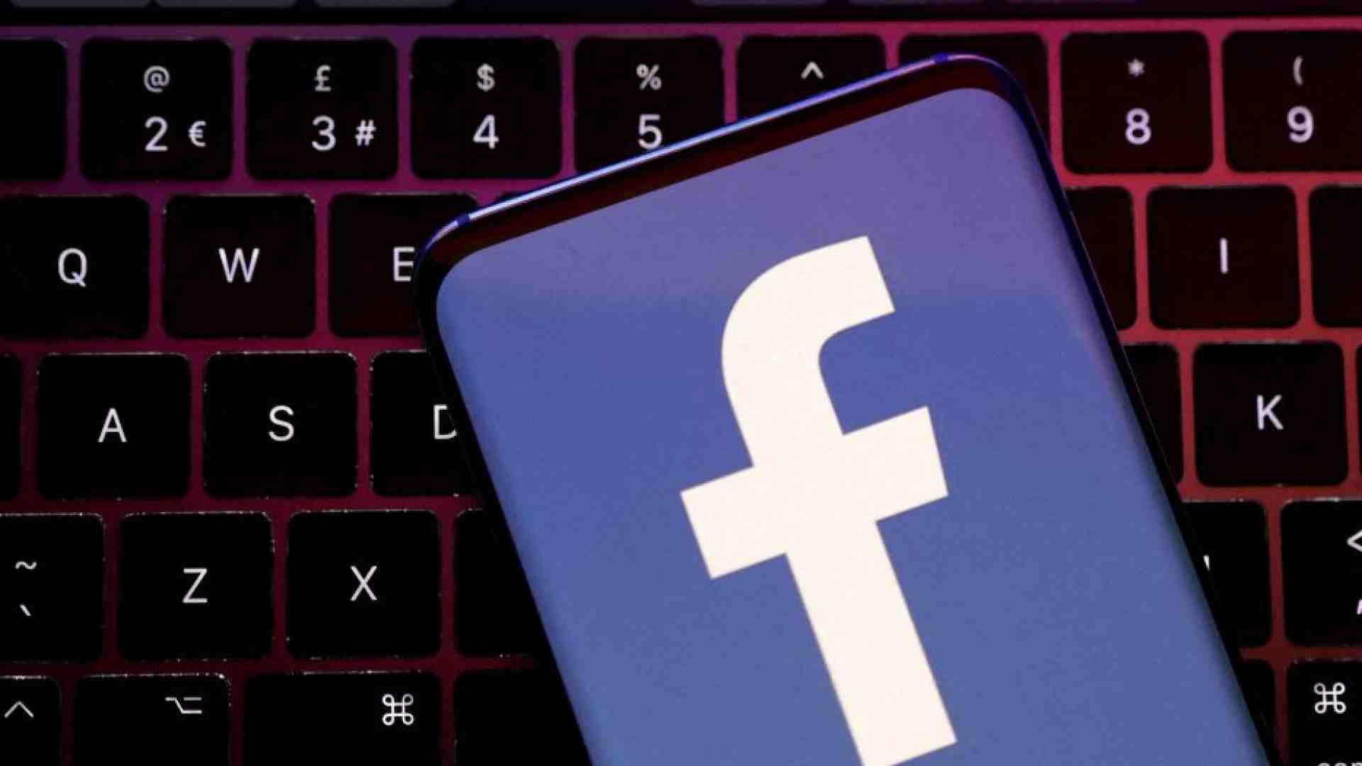 Immagine di Facebook spegne le news: «Agli utenti le notizie non interessano»