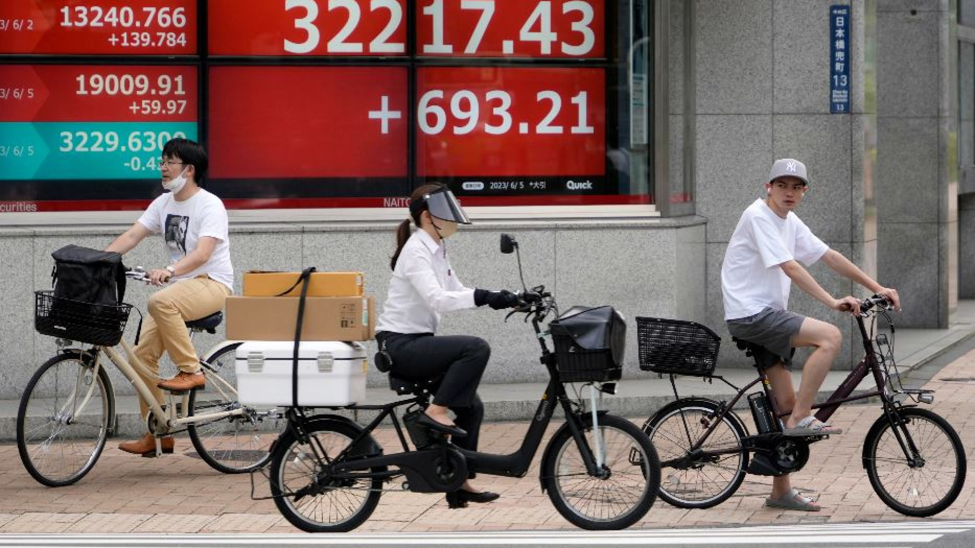 Immagine di In Giappone arrivano le multe per i ciclisti indisciplinati