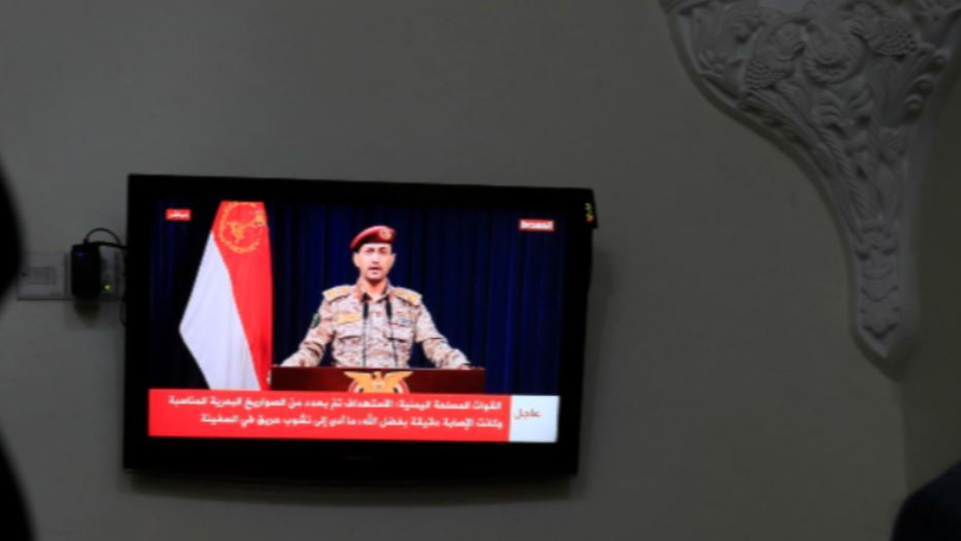 Immagine di Gli Houthi yemeniti alzano il tiro: primi tre morti nel Mar Rosso