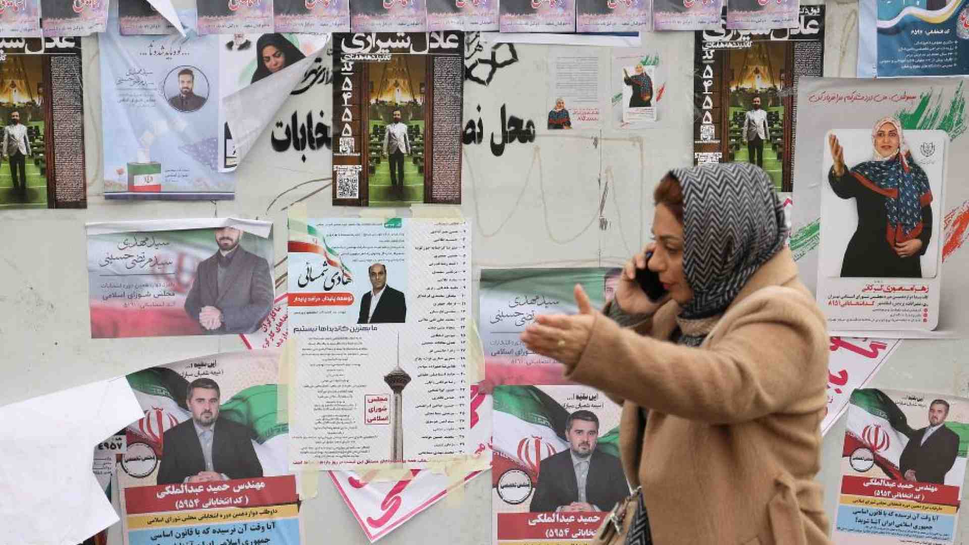 Immagine di La giovane attivista Asha: la nostra lotta per la libertà e i diritti di tutti