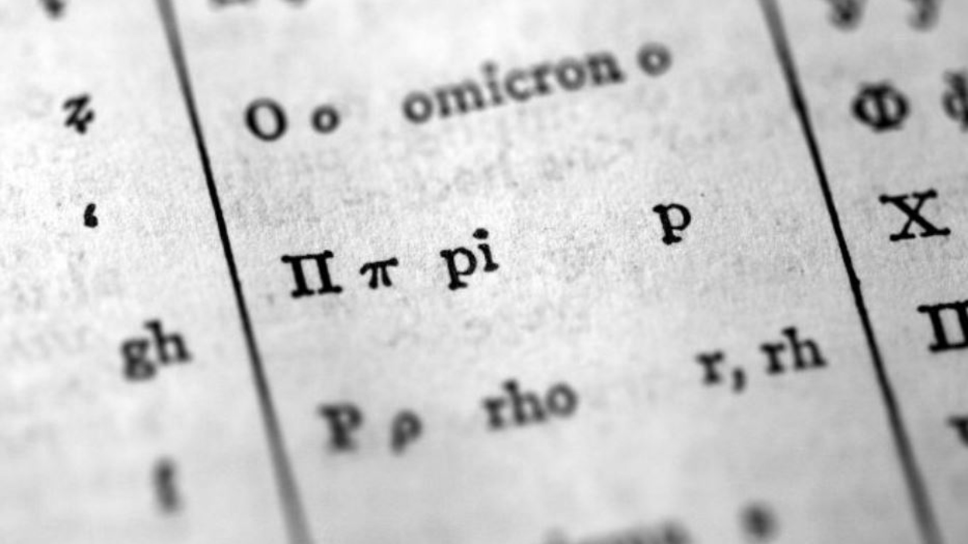 Immagine di Lettera o cifra? È il giorno del pi greco. Che serve anche al Gps