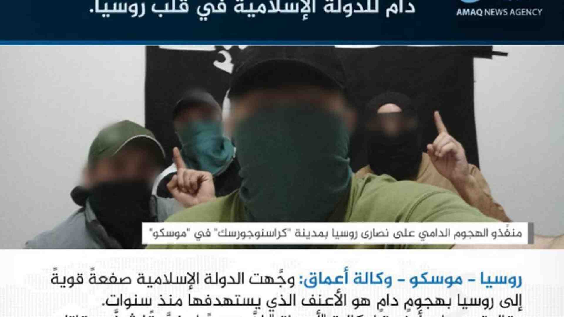 Immagine di Dunque l'Isis non era morto, dormiva soltanto. Ecco le prove