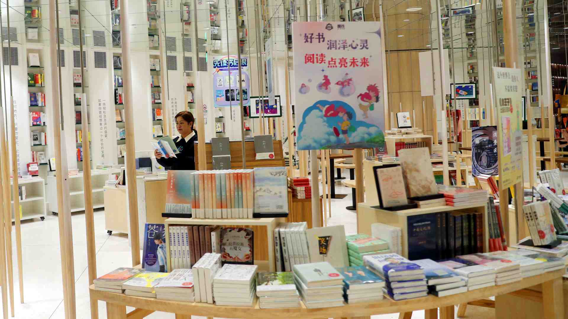Immagine di Tra #MeToo e incentivi alla procreazione, in Cina le donne hanno fame di libertà