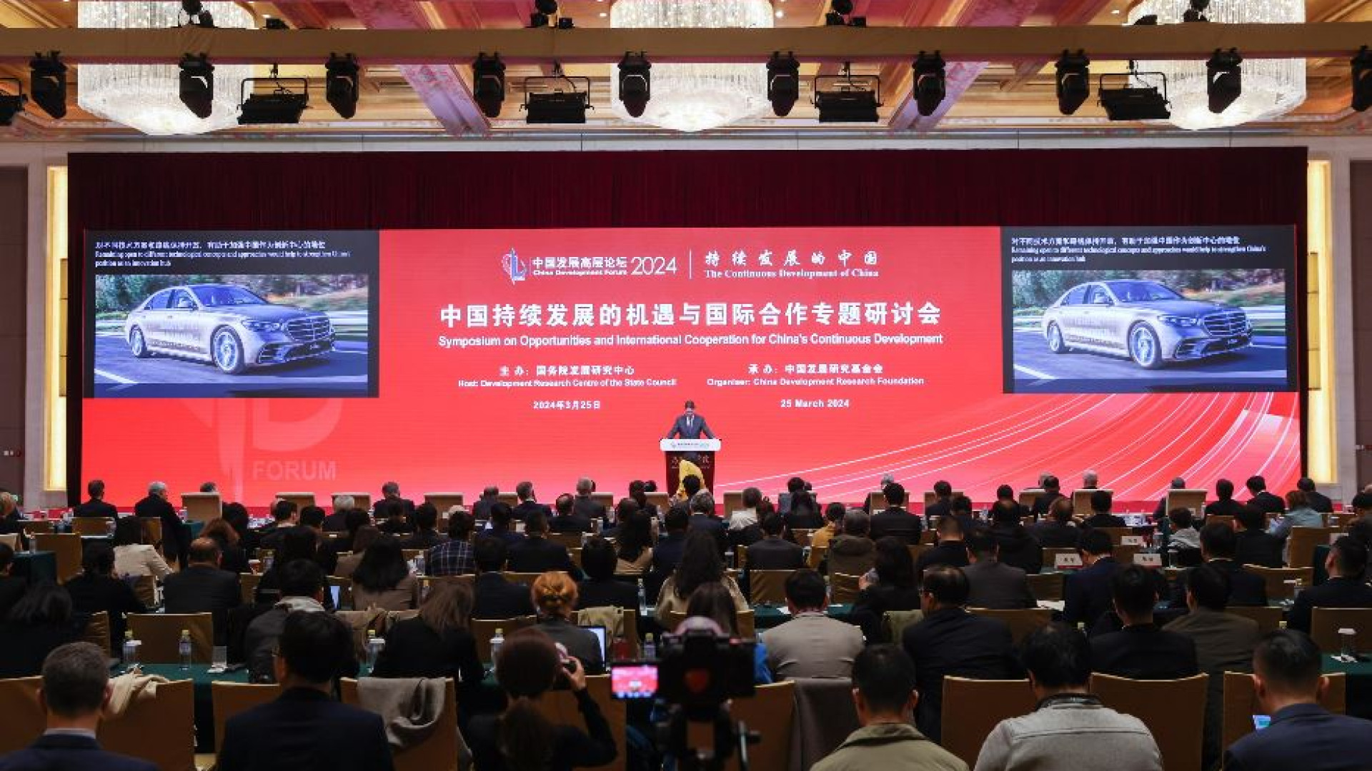 Immagine di La Cina corteggia i supermanager stranieri: ecco perché