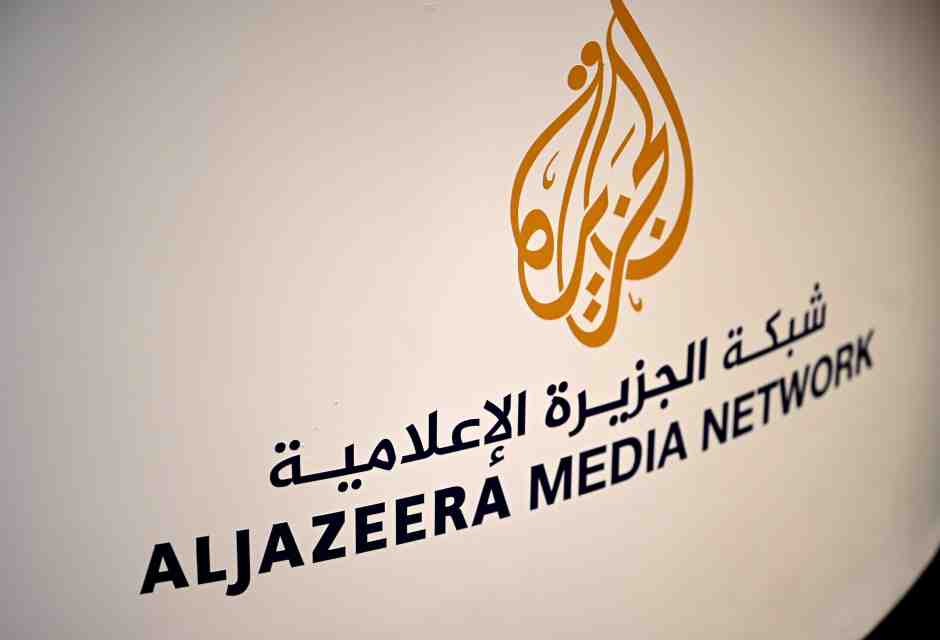&nbsp;Il logo di Al Jazeera - foto via Getty Images