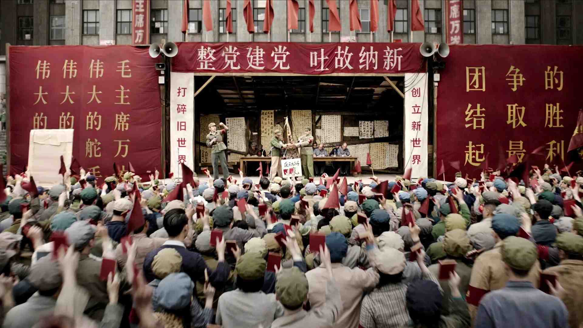 Immagine di Il soft power cinese passa per “Il Problema dei Tre Corpi”