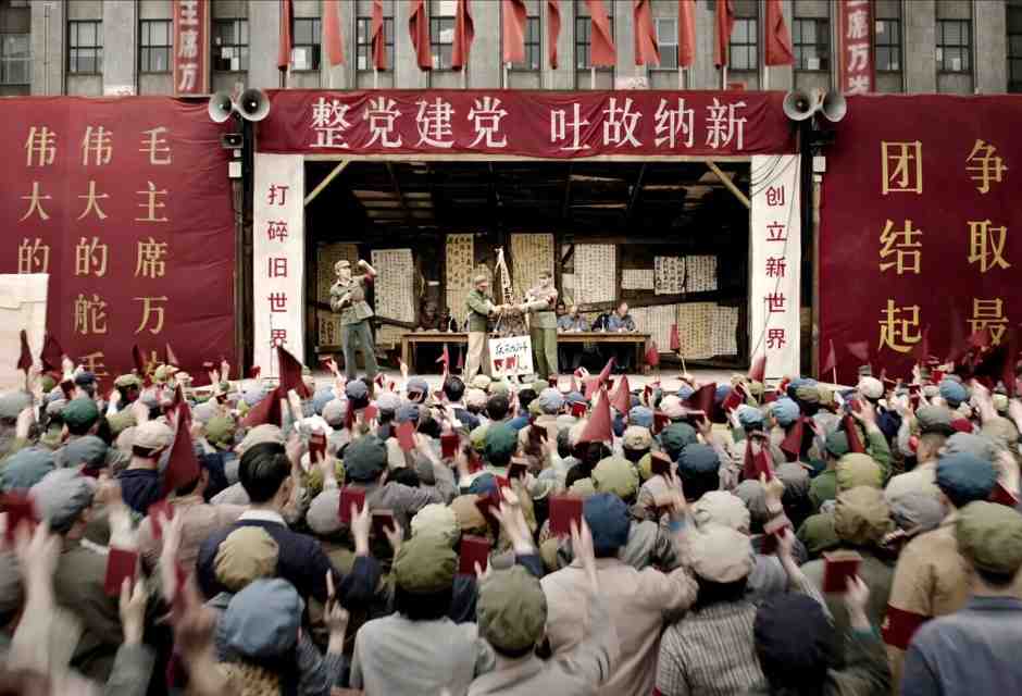 Il soft power cinese passa per “Il Problema dei Tre Corpi”