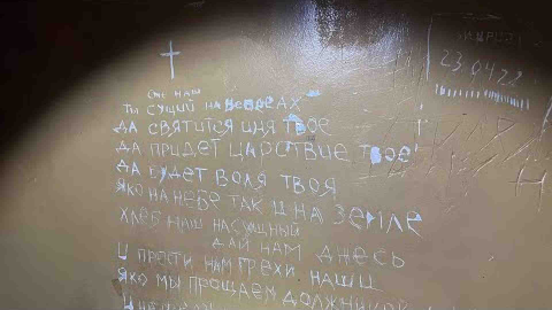 Immagine di Nelle camere delle torture quelle preghiere di disperazione e speranza