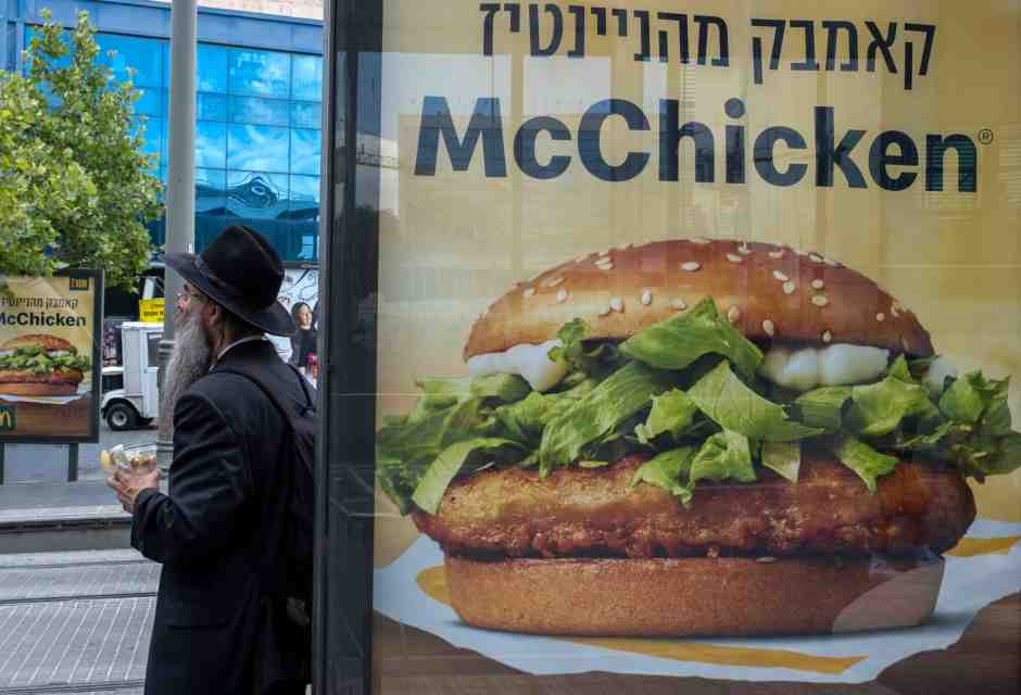 Alexi Rosenfeld/Getty Images&nbsp;<br />