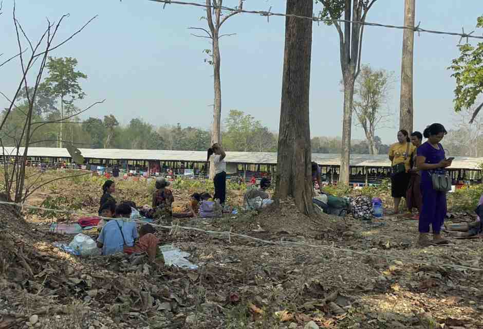 Myawaddy&nbsp;(LaPresse)<br />