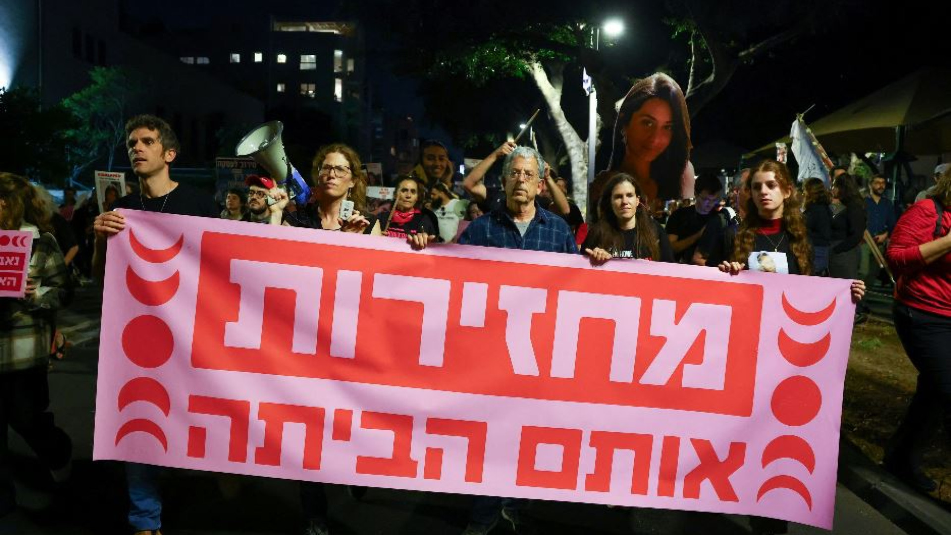 Immagine di «Non agendo contro l’occupazione Israele fa un regalo ad Hamas»