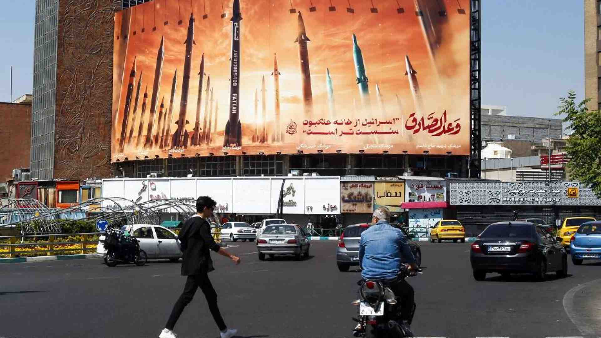 Immagine di Israele attacca l’Iran. Operazione lampo nella contro una base aerea