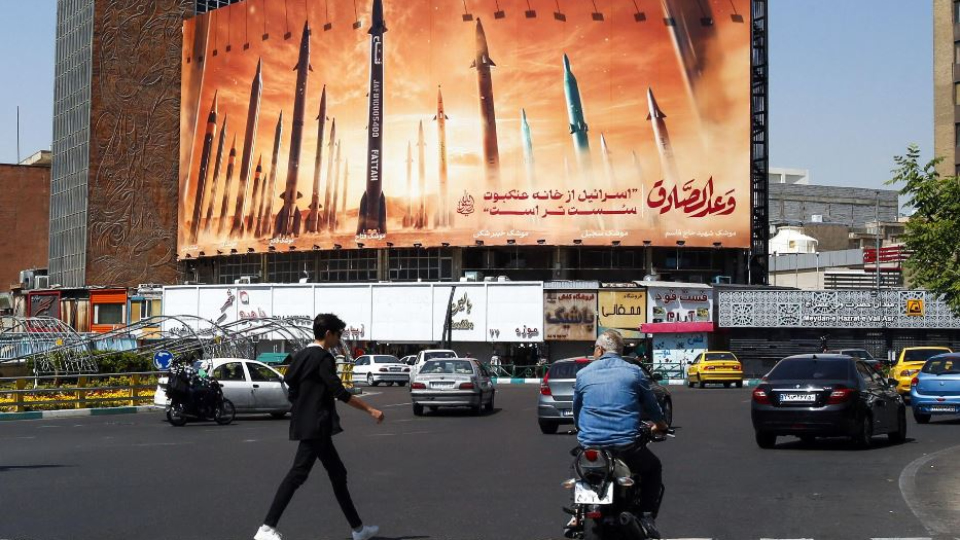 Immagine di Israele attacca l’Iran. Operazione lampo nella contro una base aerea