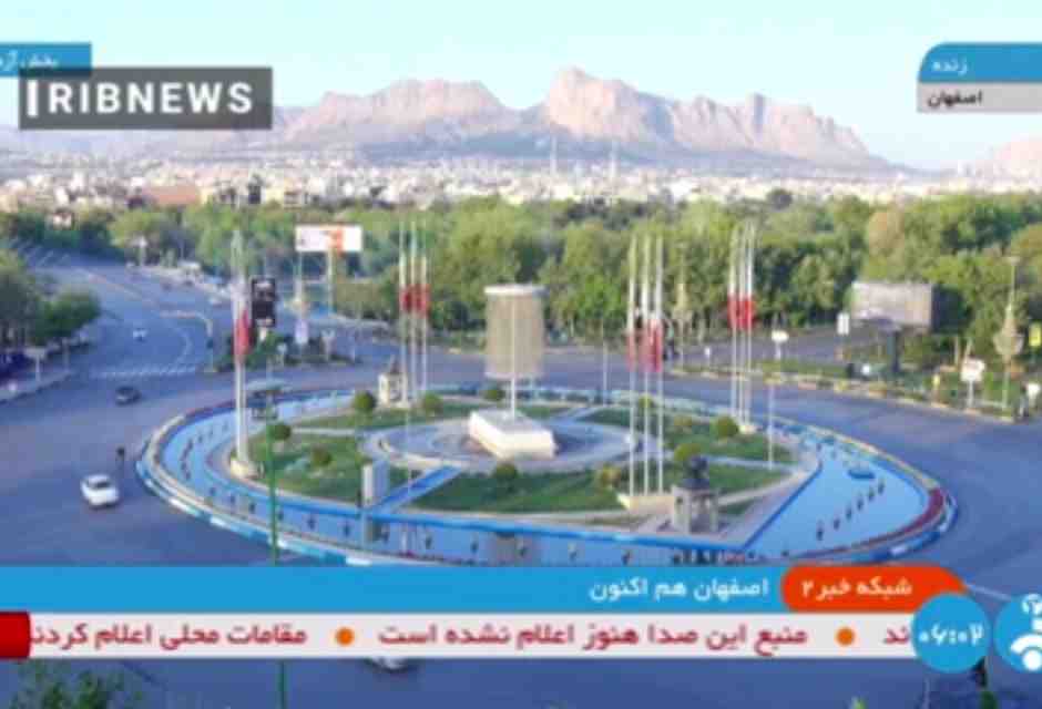 Israele dimostra all’Iran dove può arrivare con un attacco che non punta a fare male
