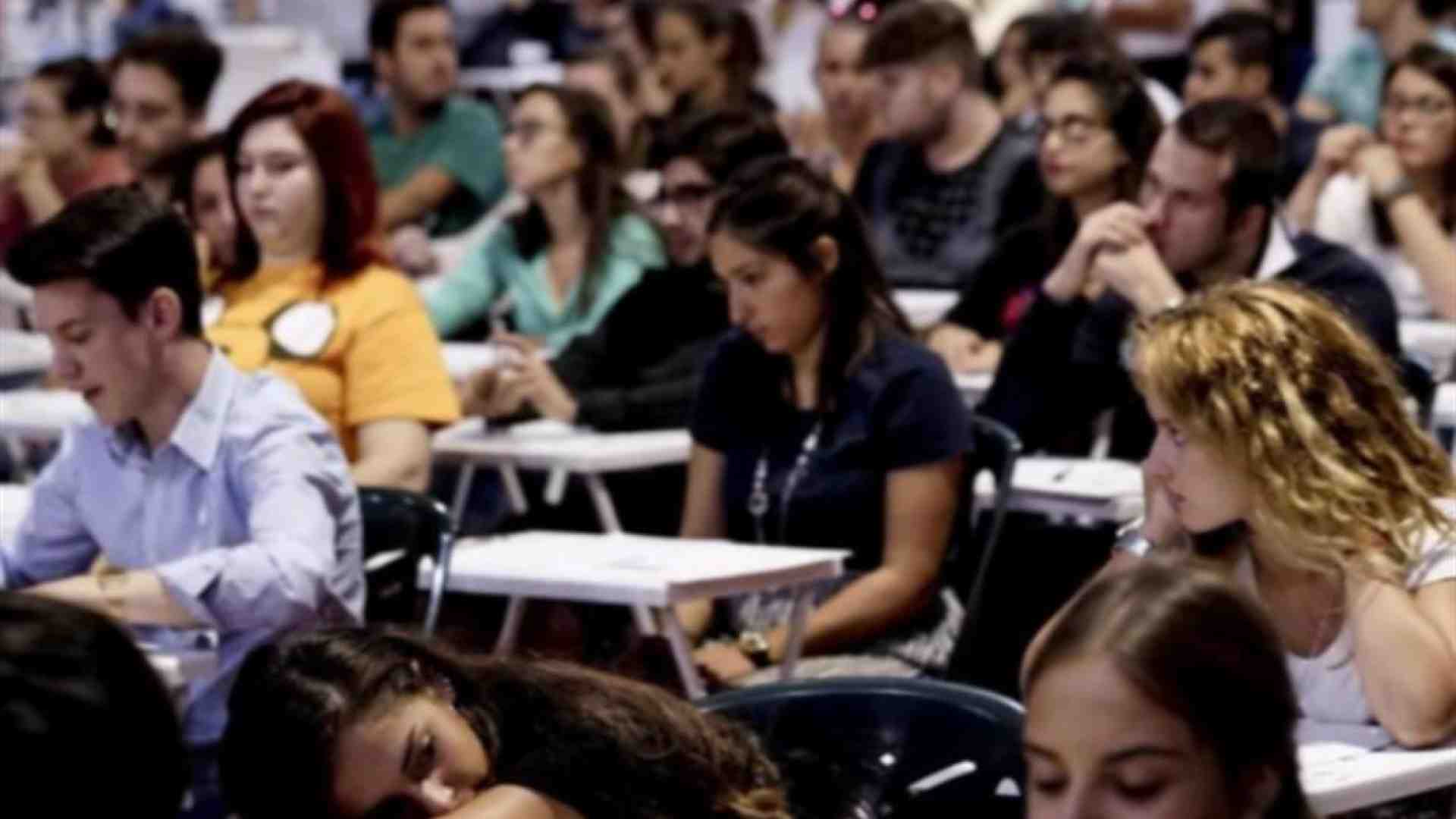 Immagine di Tra assunzioni e borse di studio