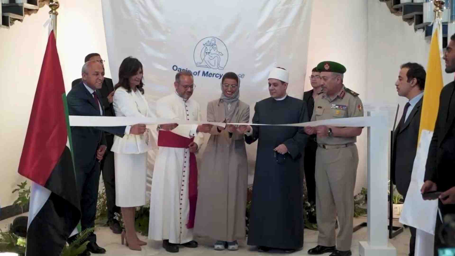 Immagine di Cairo, inaugurata l'«Oasi della Pietà». Entro l'anno il «Bambin Gesù» egiziano