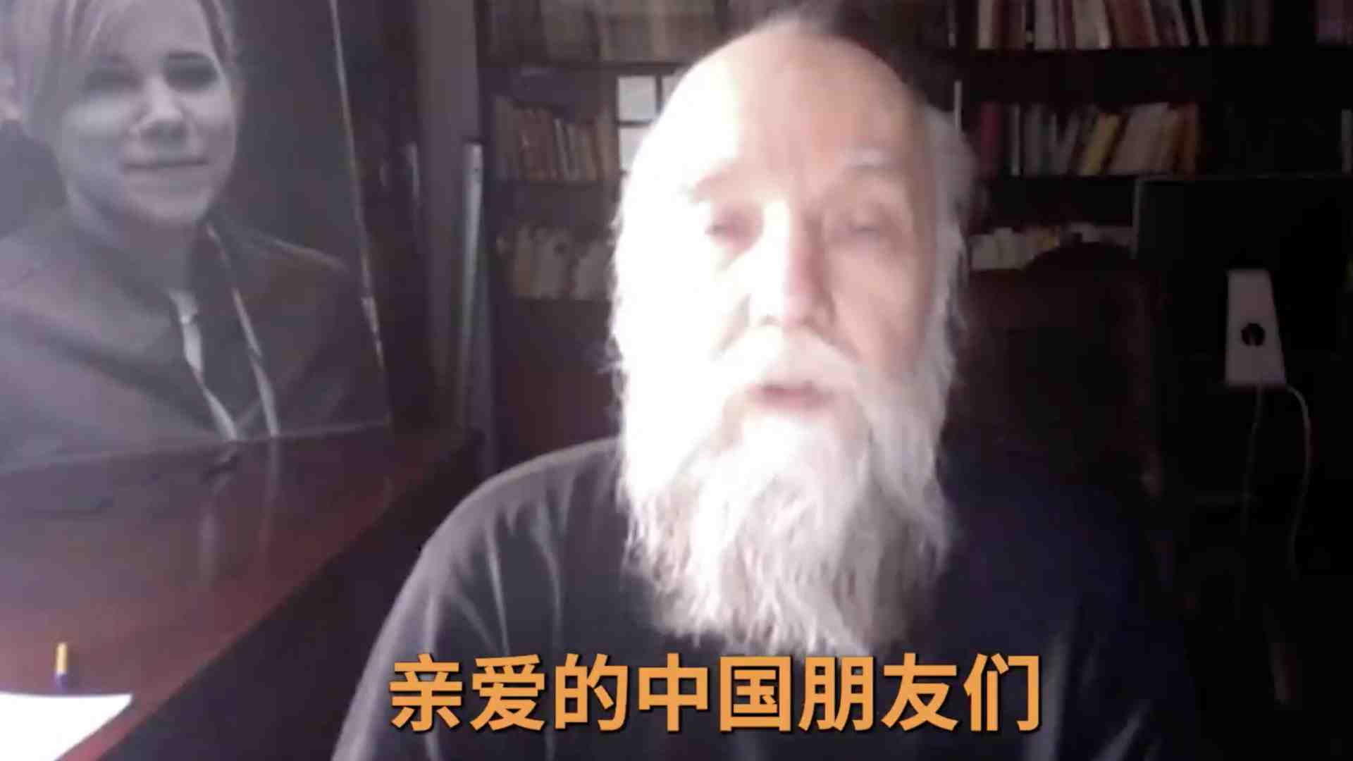 Immagine di Il filosofo russo Dugin sbarca sui social cinesi, e viene preso a sberle