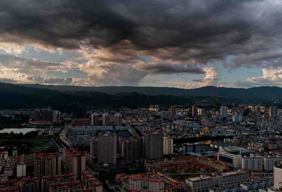 Il panorama della citt&agrave; - foto via Getty Images