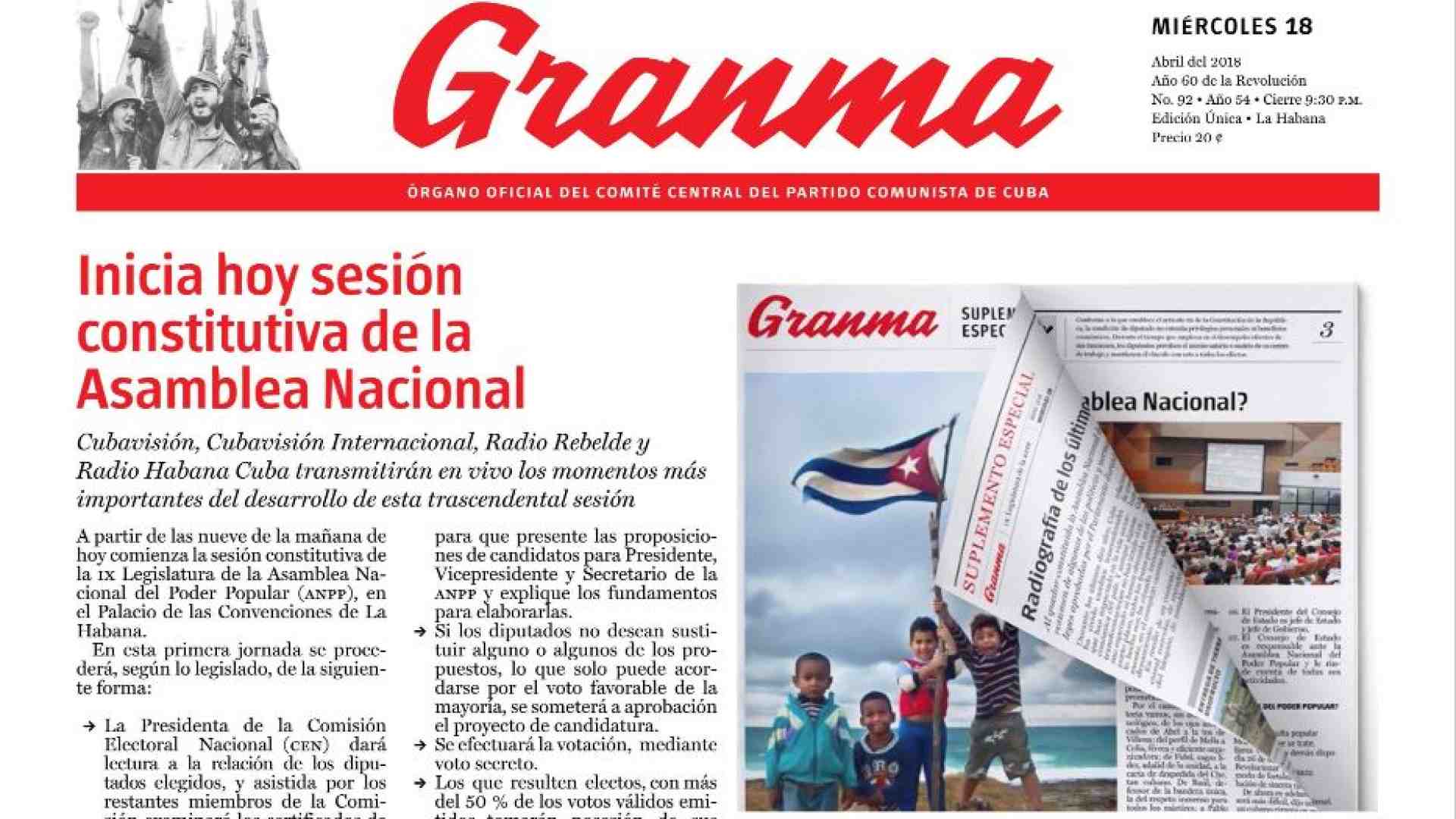 Immagine di Anche Cuba si “piega” alla pubblicità sui media