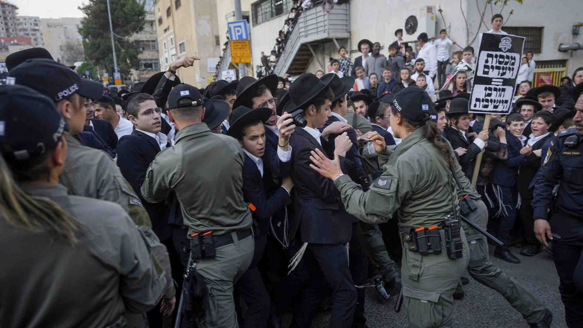 Immagine di La diseguaglianza inaccettabile per Israele verso gli ultraortodossi