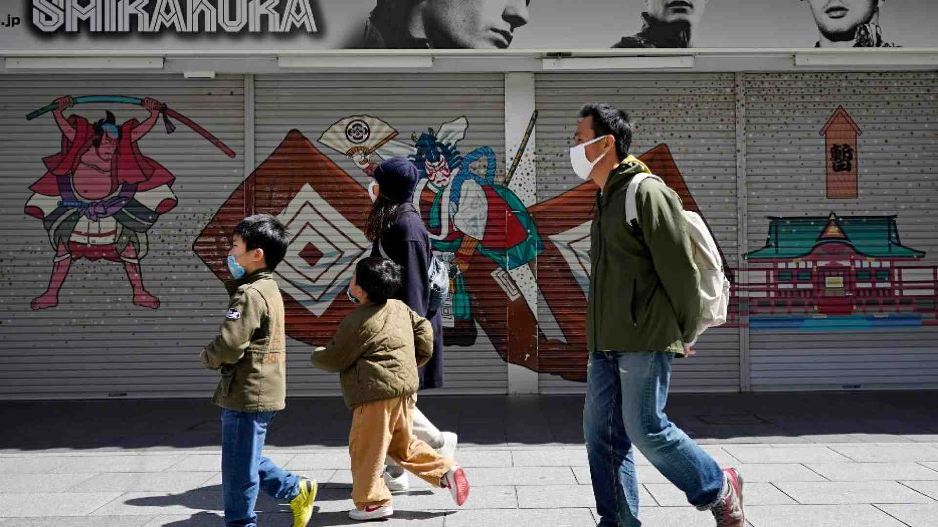 Immagine di La crisi demografica? Ora il Giappone ci prova con i «super papà»