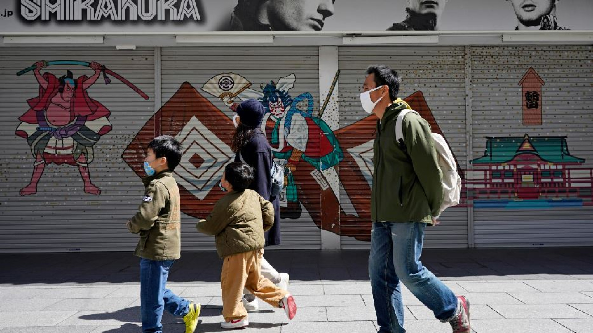 Immagine di La crisi demografica? Ora il Giappone ci prova con i «super papà»