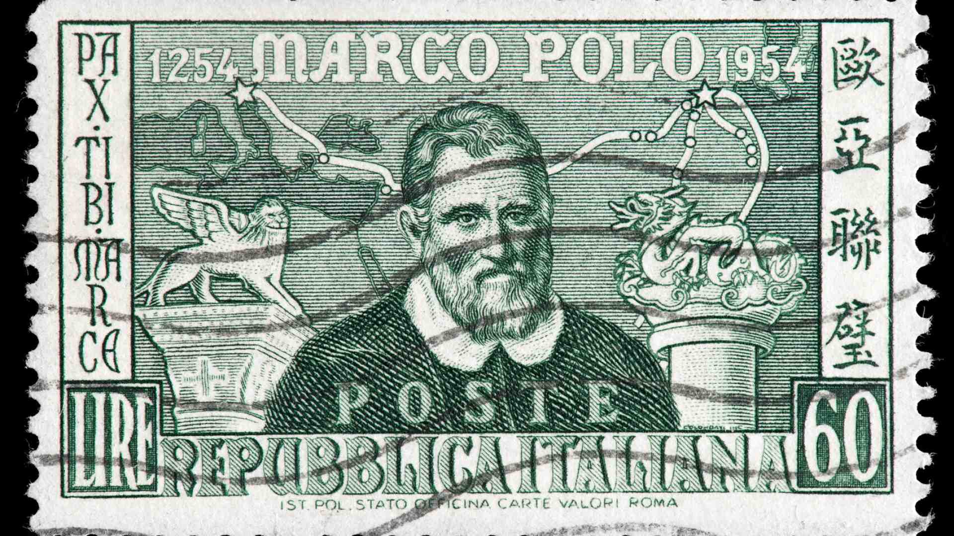 Immagine di Marco Polo e la vera storia del mondo scritta nella stoffa di lusso