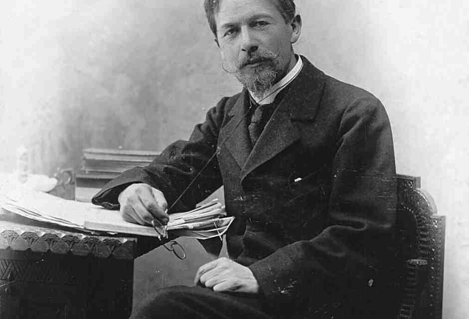 Anton Pavlovich Checov (1860-1904) - Wikipedia&nbsp;<br />