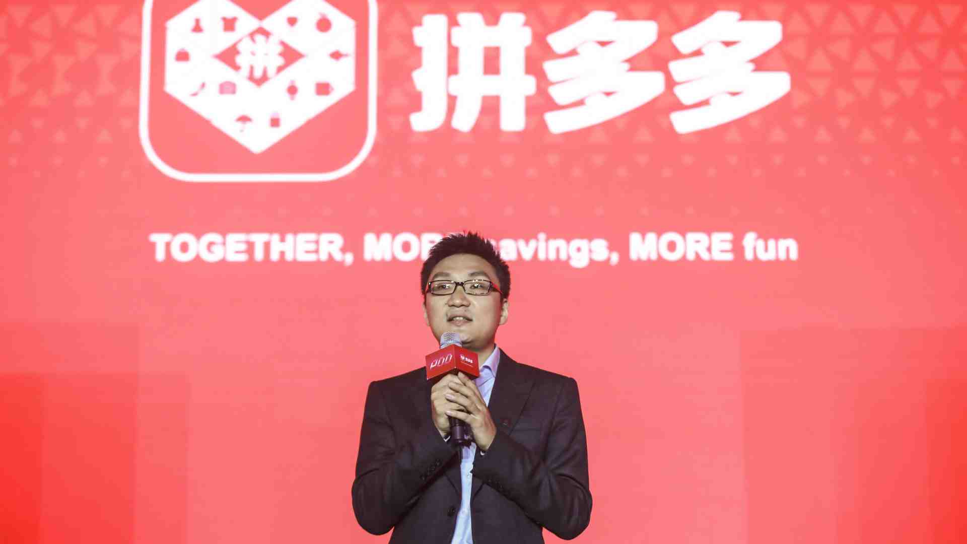 Immagine di Così l'impero del risparmio di Pinduoduo e Temu ha reso Colin Huang il più ricco della Cina