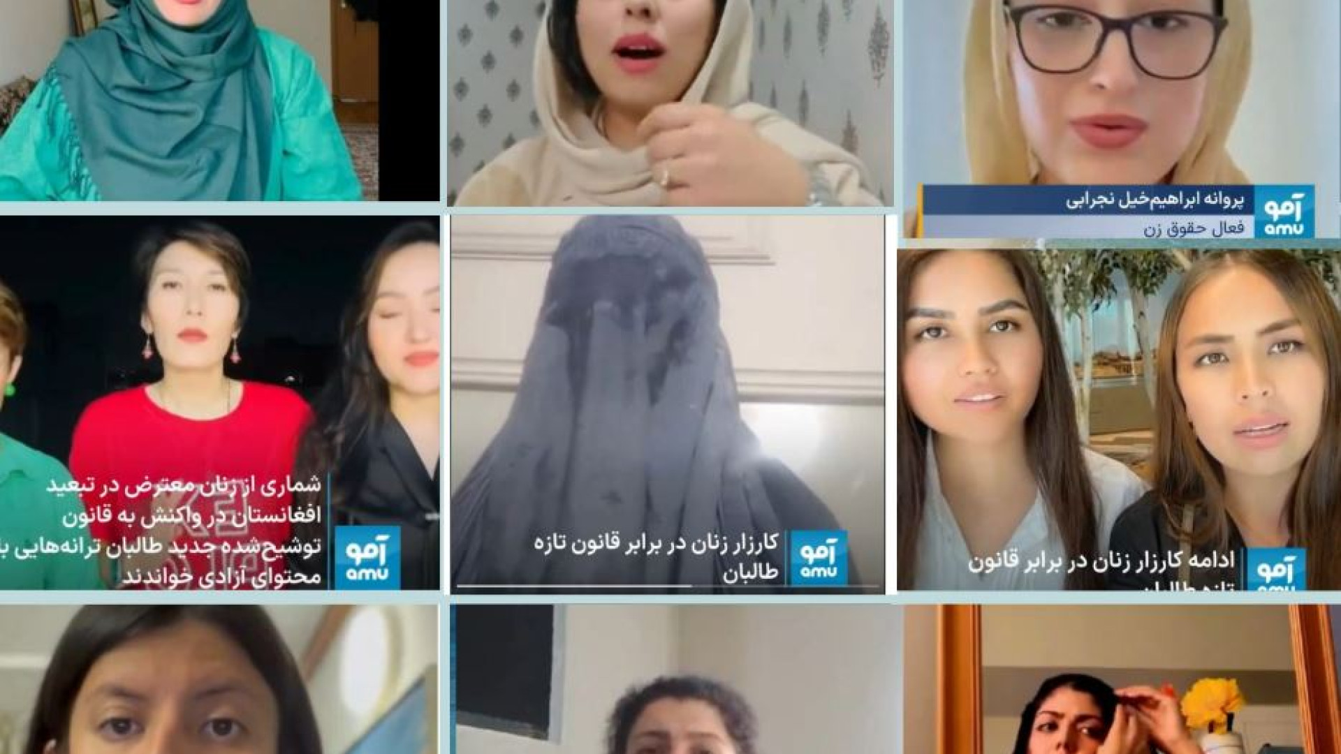 Immagine di Afghanistan, parlano le donne prigioniere dei taleban: ci stanno rubando la vita