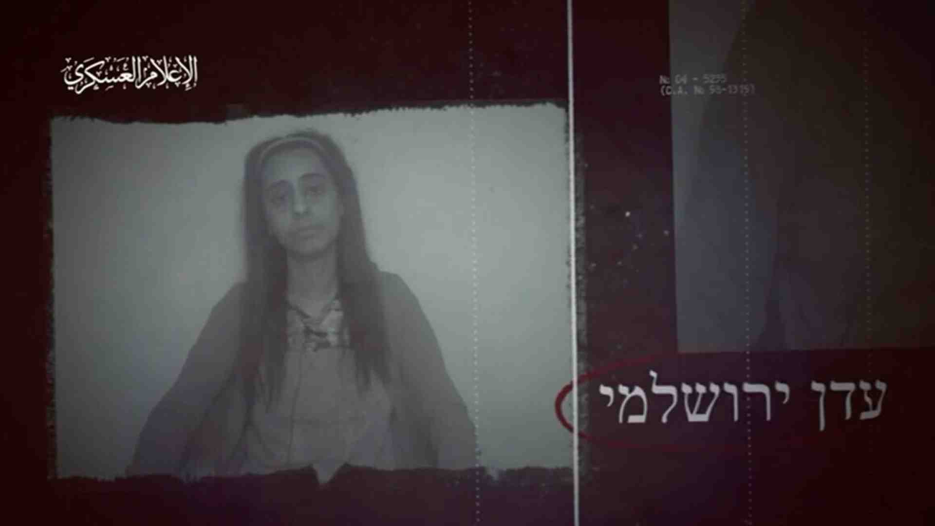 Immagine di L'ultima regola di Hamas: se l'esercito si avvicina, uccidete gli ostaggi