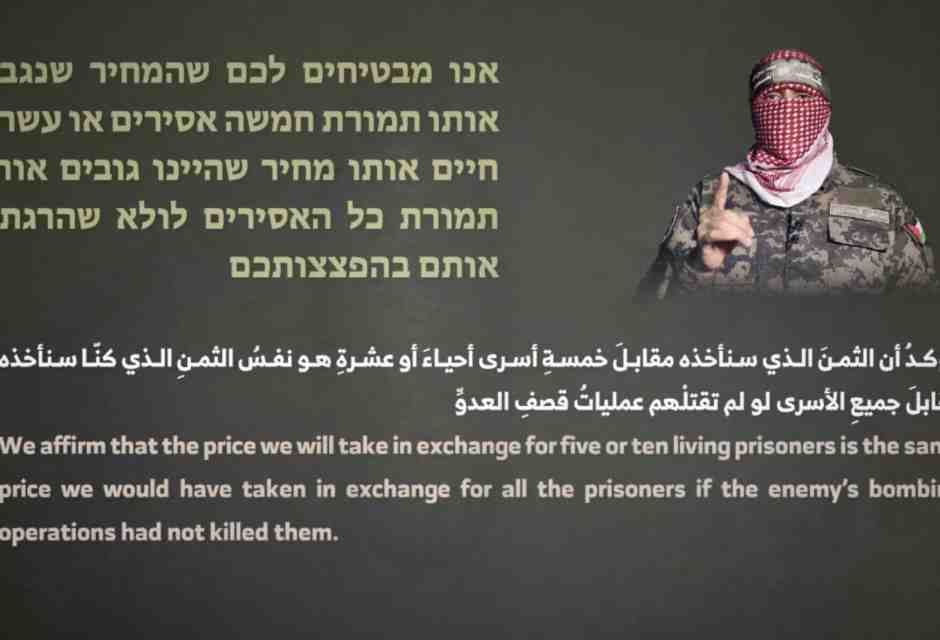 I successi della propaganda di Hamas