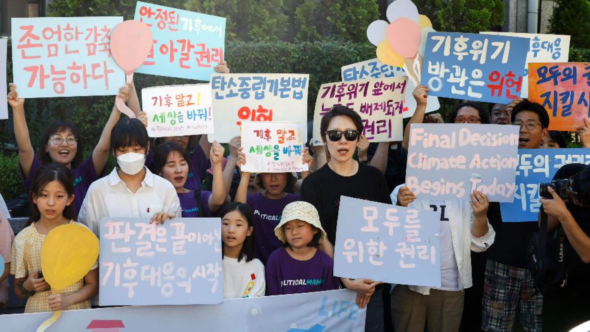 Immagine di La vittoria degli attivisti climatici in Corea si deve anche ai bambini