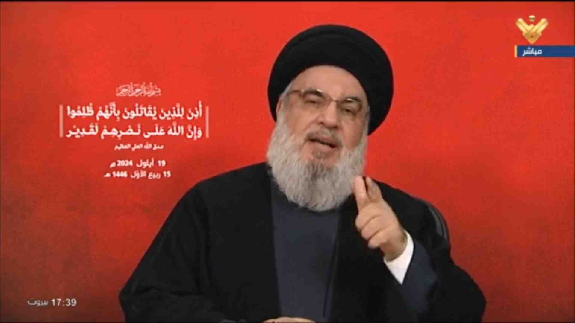 Immagine di Nasrallah denuncia “l’atto di guerra” di Israele, ma è vulnerabile