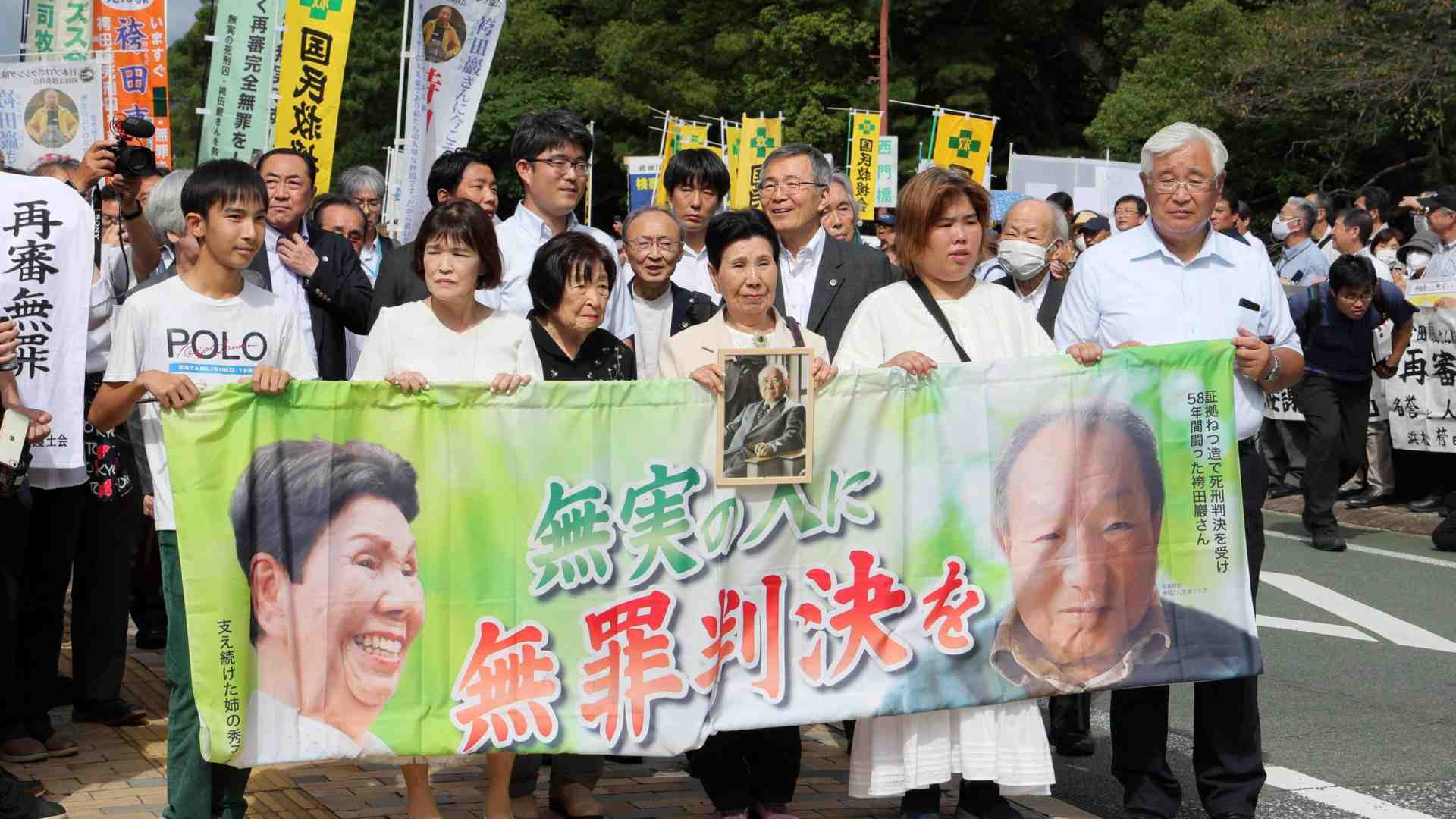 Immagine di Iwao Hakamada è stato assolto dopo 56 anni nel braccio della morte