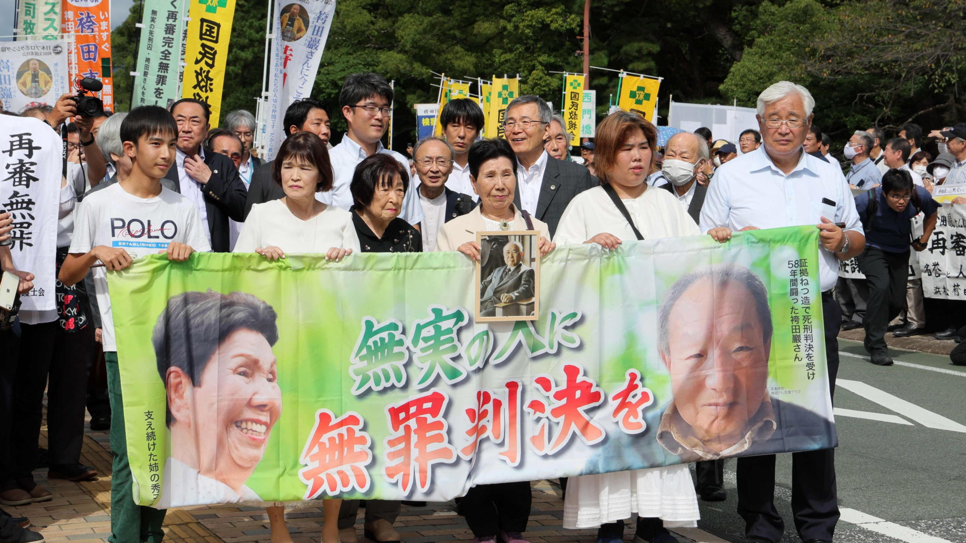 Immagine di Iwao Hakamada è stato assolto dopo 56 anni nel braccio della morte