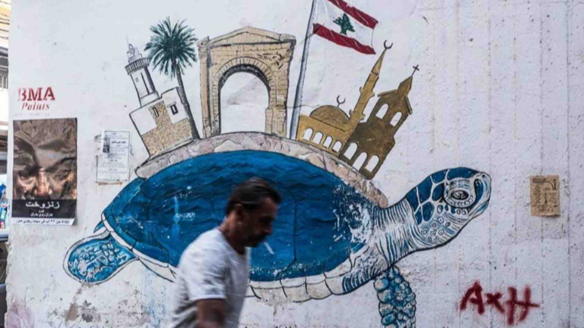 Immagine di Il Libano tra guerra e mistero
