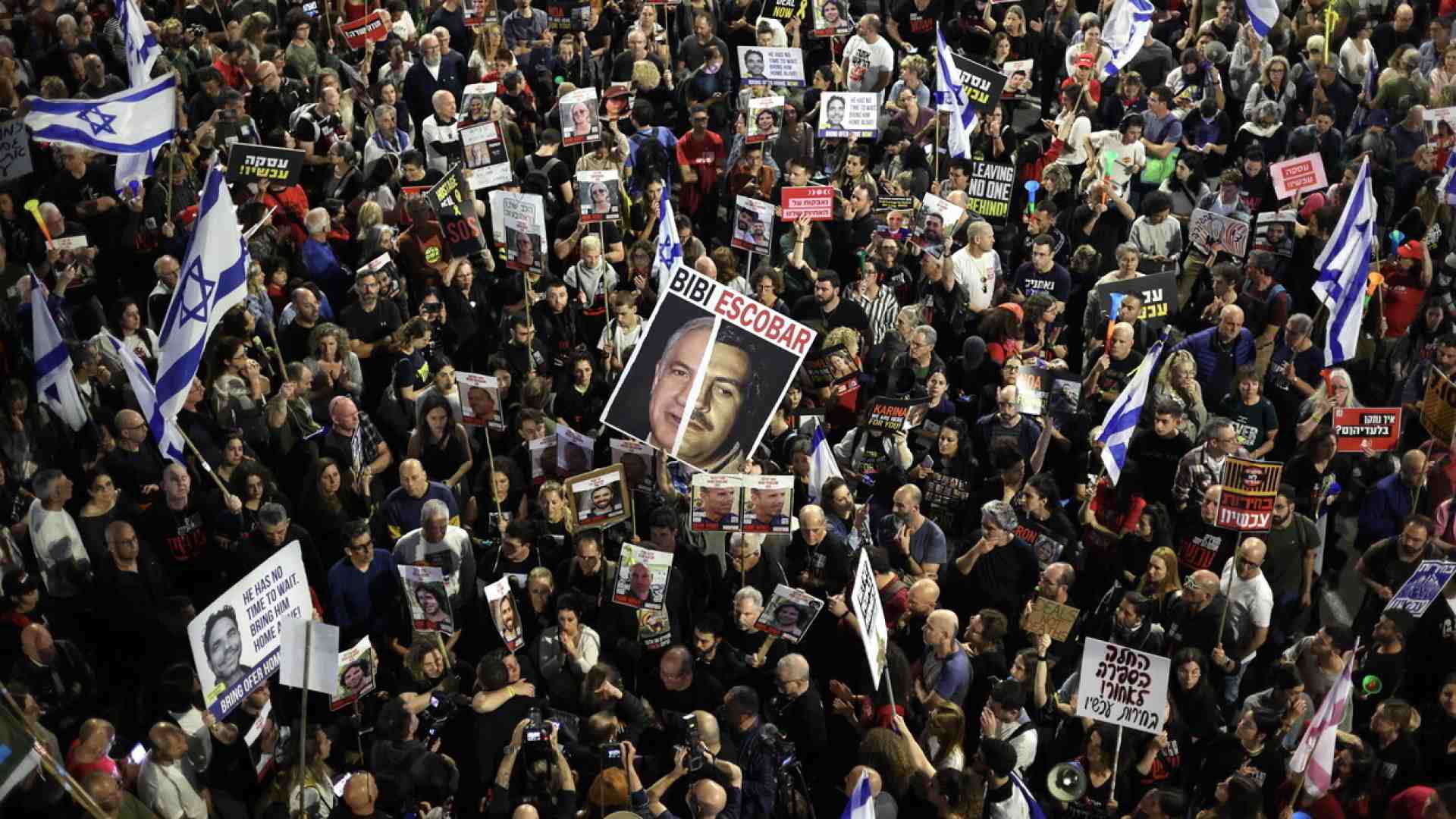 Immagine di Israele, un caso speciale di innocenza che non perdona