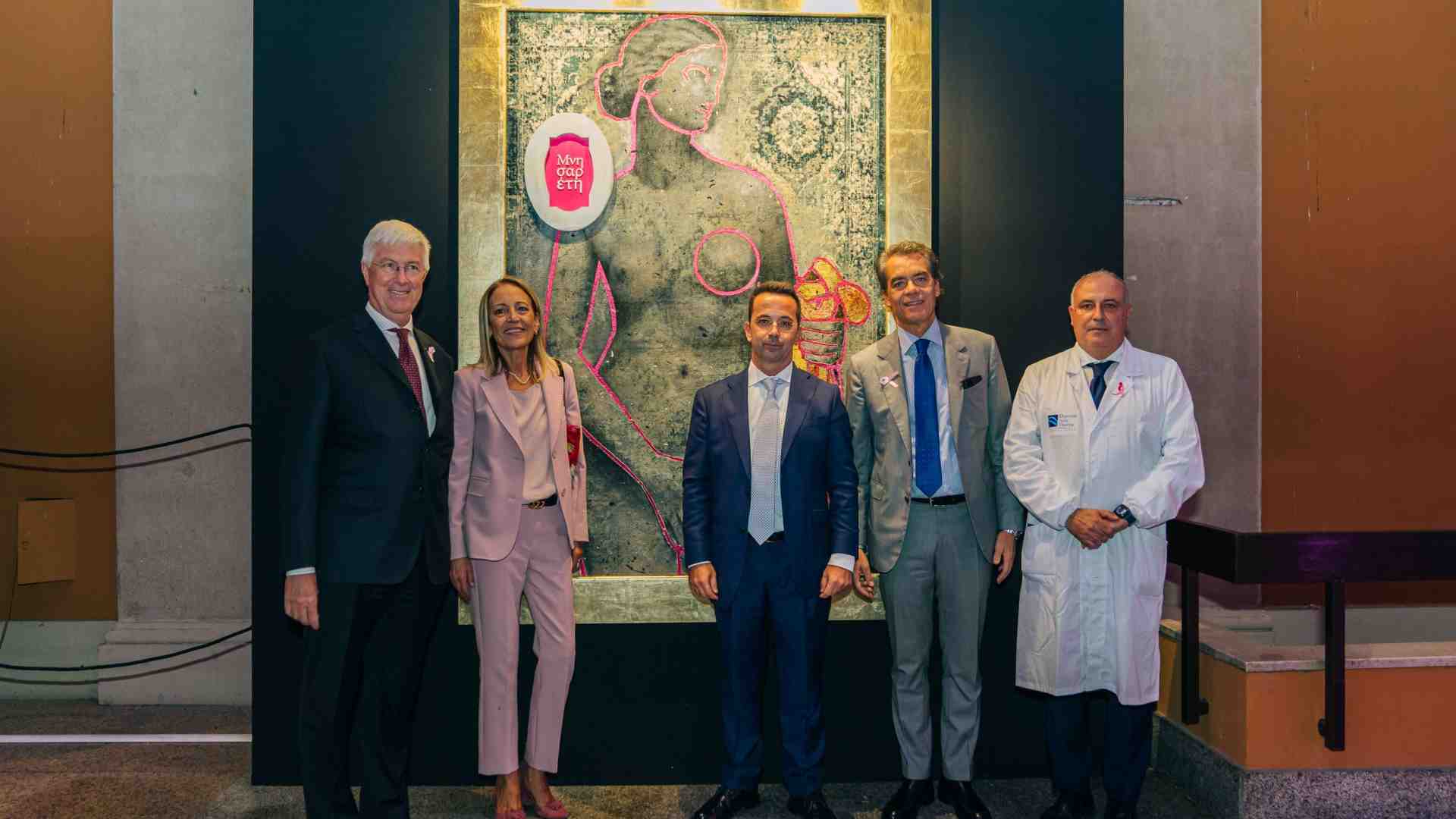 Immagine di Ottobre Rosa all'Ospedale Isola Tiberina-Gemelli Isola