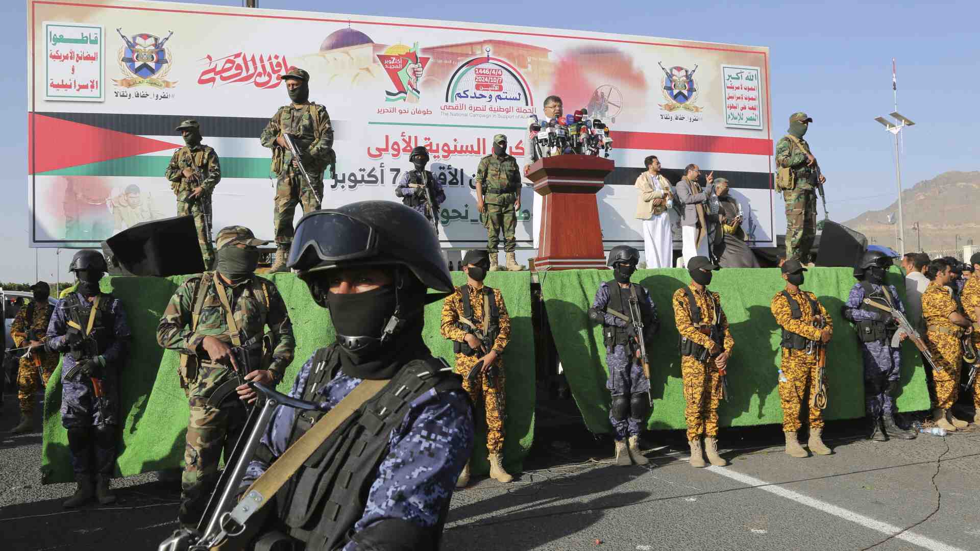 Immagine di Il piano perverso degli houthi. Per comprenderli dobbiamo guardare a Teheran