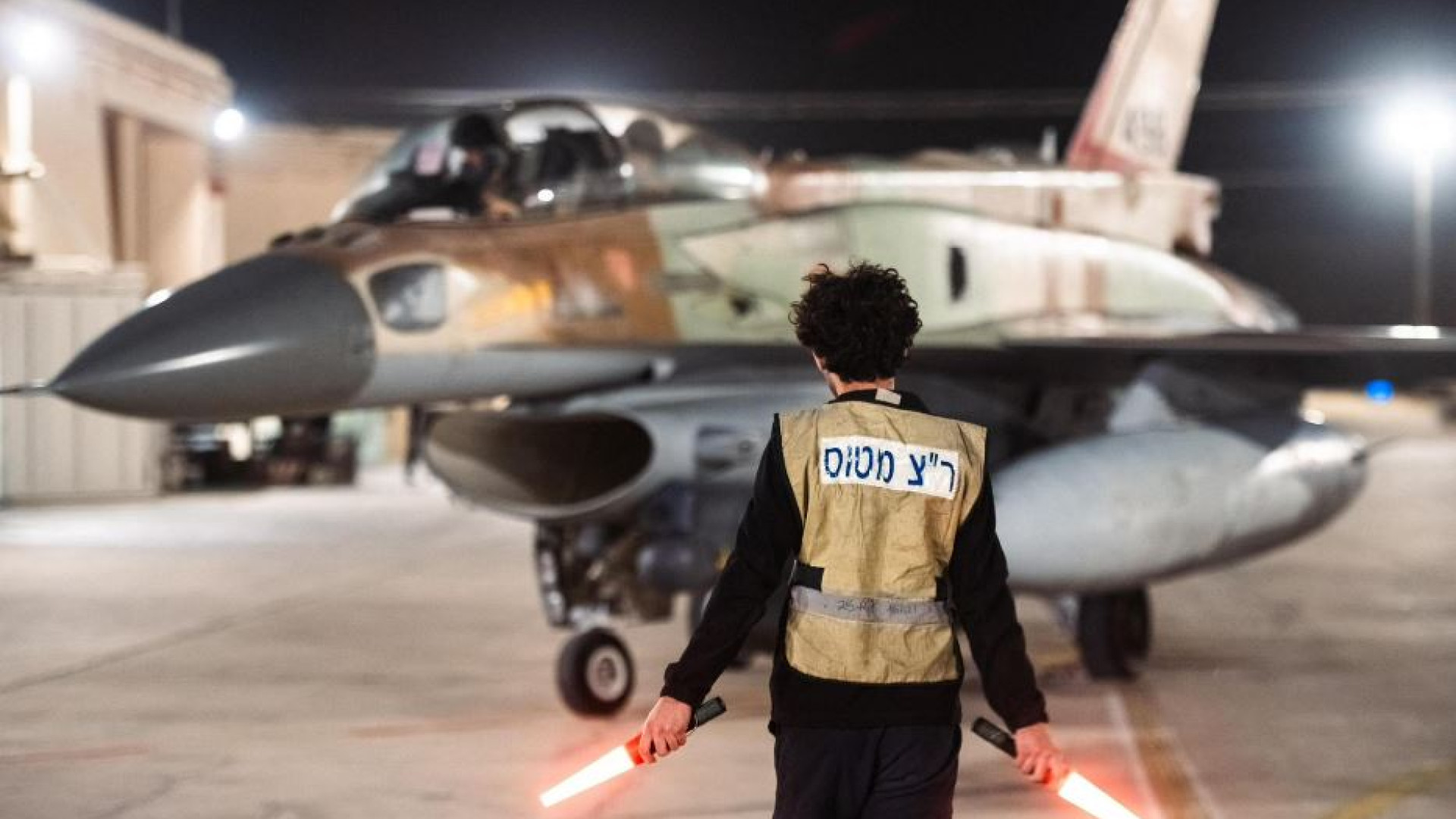 Immagine di Quale equilibrio in Medio Oriente dopo i raid di Israele in Iran